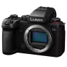 PANASONIC LUMIX S5 II | Le boîtier vidéo performant