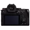 PANASONIC LUMIX S5 II | Le boîtier vidéo performant