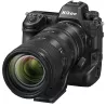 Nikon Nikkor Z 70-200mm f/2.8 VR S II - Accro Photo