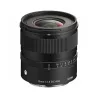 SIGMA 15MM F/1.4 DC CONTEMPORARY - Accro Photo
