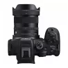 SIGMA 15MM F/1.4 DC CONTEMPORARY - Accro Photo