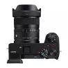 SIGMA 15MM F/1.4 DC CONTEMPORARY - Accro Photo