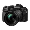 OM SYSTEM M. ZUIKO 12-100MM F/4 IS ED PRO - Accro Photo