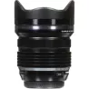 OLYMPUS M. ZUIKO 7-14MM F/2.8 PRO - Accro Photo