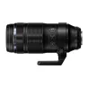 OM SYSTEM M. ZUIKO 100-400MM F/5-6.3 IS ED II - Accro Photo
