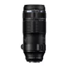 OM SYSTEM M. ZUIKO 100-400MM F/5-6.3 IS ED II - Accro Photo