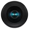 Tamron 12-20mm F/2.8 Di III VXD – Zoom grand-angle