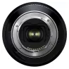Tamron 12-20mm F/2.8 Di III VXD – Zoom grand-angle