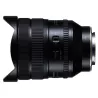 Tamron 12-20mm F/2.8 Di III VXD – Zoom grand-angle