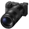 Sony FE 100-400mm F5.6-8 OSS | Téléobjectif léger