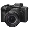 CANON EOS R8 MARK II + RF 24-105MM F/4-7.1 IS STM