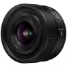 PANASONIC LUMIX L 20MM F/2.5 S | Grand-angle plein format