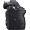 SONY ALPHA 7R III