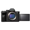 Sony Alpha 7 IV – Hybride pro photo & vidéo