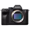 SONY ALPHA 7R V | Hybride 61MP plein format