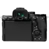 SONY ALPHA 7R V | Hybride 61MP plein format