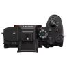 SONY ALPHA 7R V | Hybride 61MP plein format