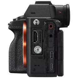SONY ALPHA 7R V | Hybride 61MP plein format