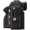 SONY ALPHA 7R V | Hybride 61MP plein format