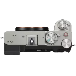 SONY ALPHA 7C R | Appareil hybride compact et performant