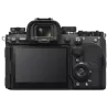 SONY ALPHA 9 III | Appareil photo hybride professionnel
