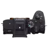 SONY ALPHA 7 V - 33MP, autofocus IA, vidéo 4K, rafale 30 ips