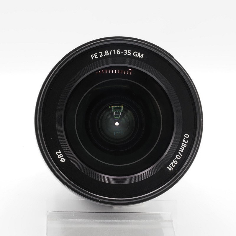SONY FE 16-35MM F/2.8 GM OCCASION AIX