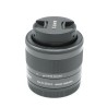 CANON EF-M MACRO 28MM F/3.5 IS STM OCCASION AIX