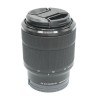 SONY FE 28-70MM F/3.5-5.6 OCCASION AIX