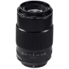 FUJIFILM XF 80MM F/2.8 R LM OIS WR MACRO