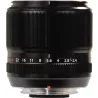 FUJIFILM XF 60MM F/2.4 R MACRO