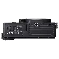 SIGMA FP BOITIER NU (MONTURE L)