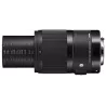 SIGMA ART 70MM F/2.8 DG MACRO FOR SONY E/FE