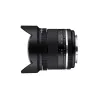 SAMYANG 14MM F/2.8 E-MOUNT MKII