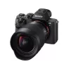 SONY FE 12-24MM F4 G